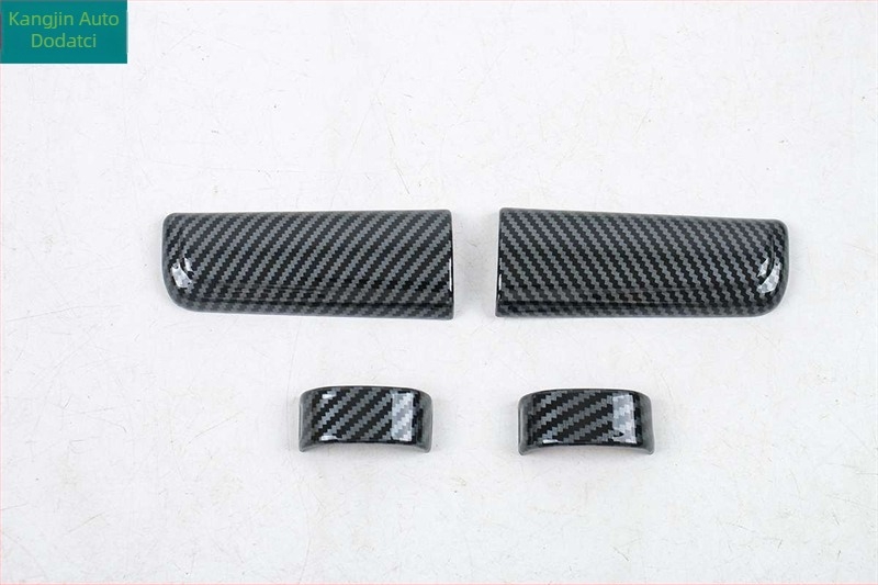 Unutarnja obrubna traka s karbonskim izgledom za Buick GL8 New Energy Lu Shang – ABS plast, okvir navigacije i okvir ručice stražnjih vrata