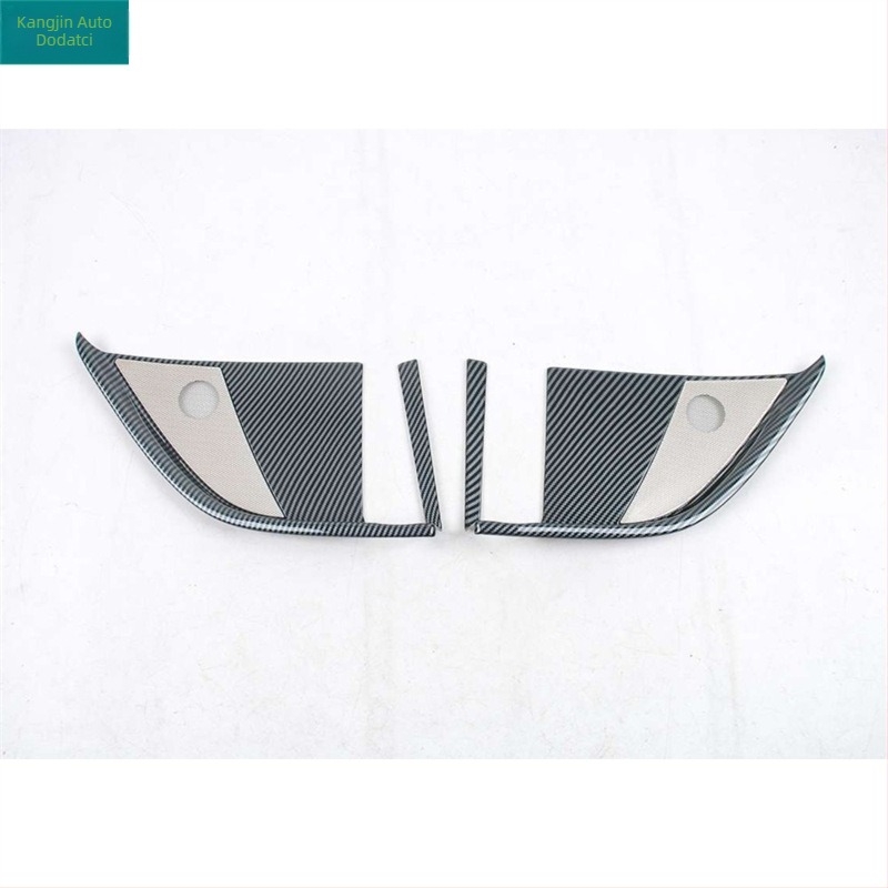 Unutarnja obrubna traka s karbonskim izgledom za Buick GL8 New Energy Lu Shang – ABS plast, okvir navigacije i okvir ručice stražnjih vrata