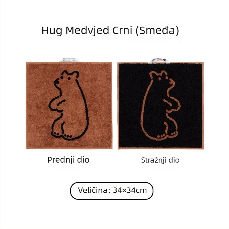 Cotton Love Jacquard kvadratni ručnik za ruke, 60 g, 32‑vlasna pamuk, upijanje 0–5 s