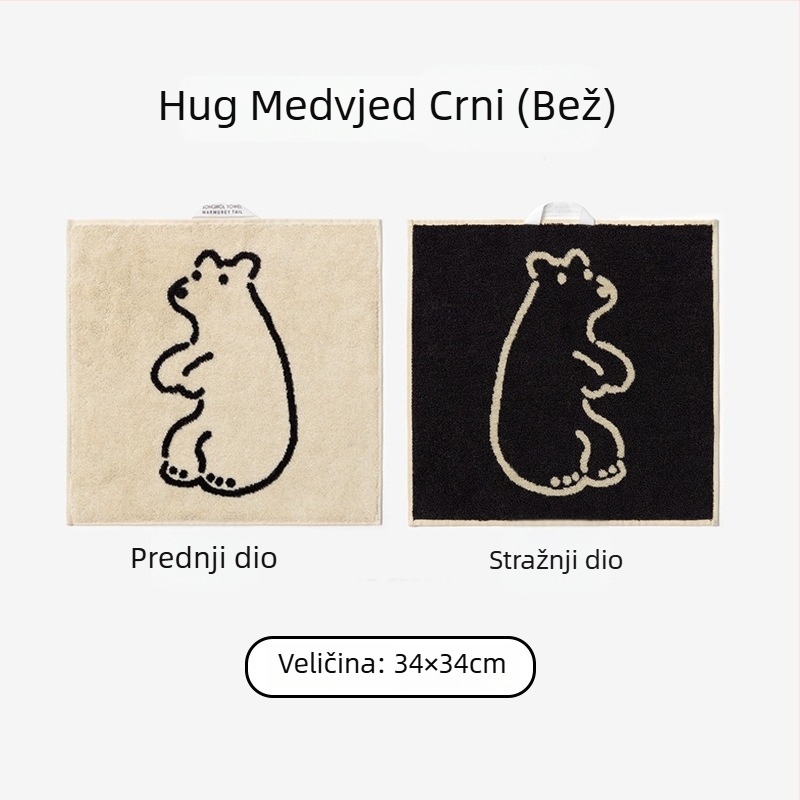 Cotton Love Jacquard kvadratni ručnik za ruke, 60 g, 32‑vlasna pamuk, upijanje 0–5 s