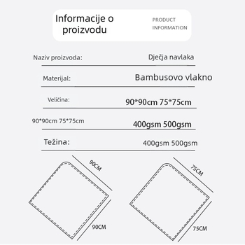 Dječji ručnik za kupanje s kapuljačom od bambusovih vlakana, brzo se suši, ekološki materijal, za plivanje