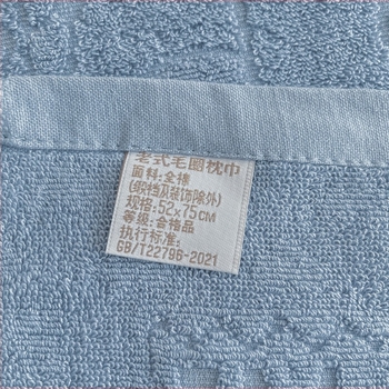 Set navlaka za jastuke od 100% pamuka, terry – par, retro stil, gusta tkanina