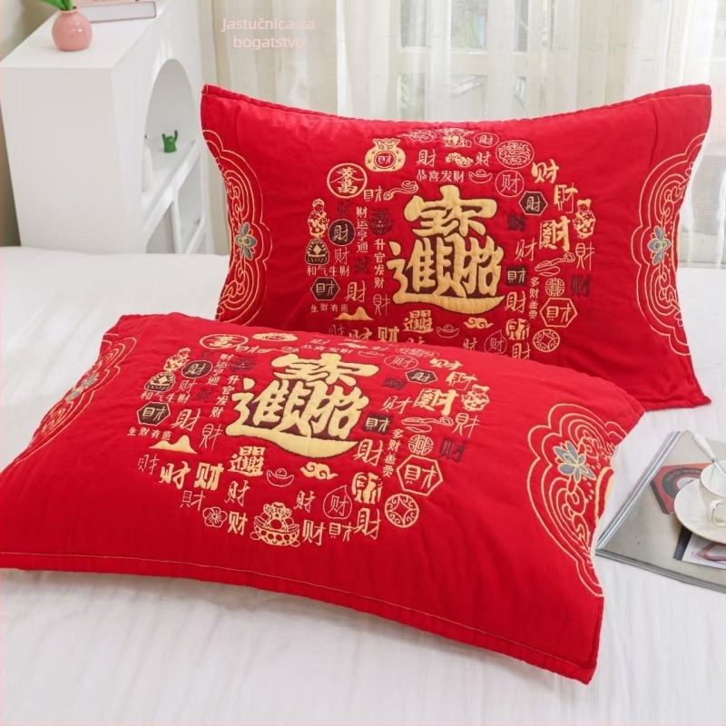 Jastučnica od 100% pamuka | Cartoon dizajn | Ispis loga dostupan | Prilagodba dostupna | Brand Xuan Jin