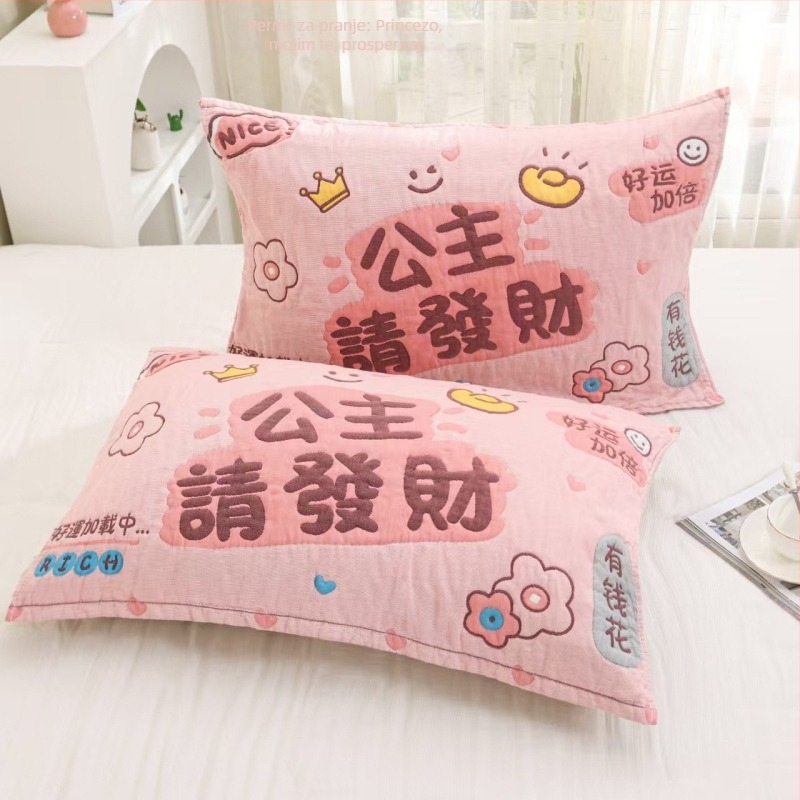 Jastučnica od 100% pamuka | Cartoon dizajn | Ispis loga dostupan | Prilagodba dostupna | Brand Xuan Jin