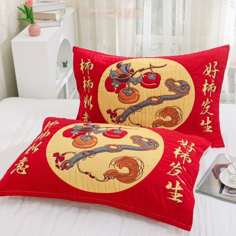 Jastučnica od 100% pamuka | Cartoon dizajn | Ispis loga dostupan | Prilagodba dostupna | Brand Xuan Jin