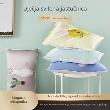 Dječja jastučnica od svile s ispisom likova, 100% svila, reaktivno bojanje