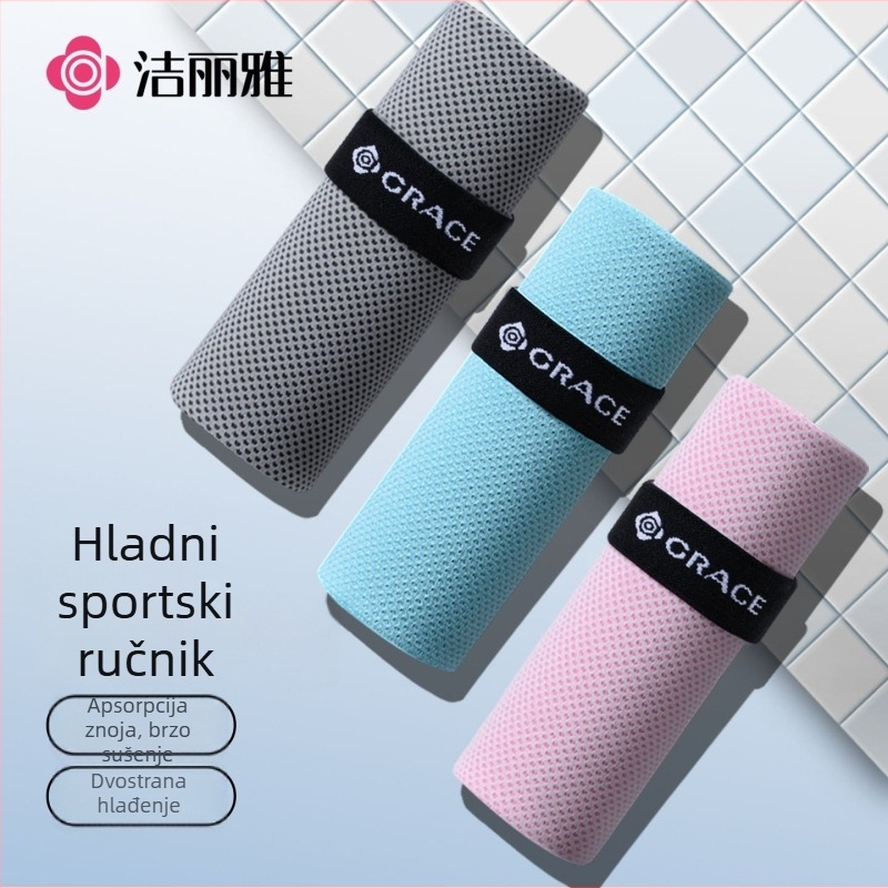 Sportski ručnik Grace | 80% poliester + 20% poliamid | 50 g | upijanje 0–5 s | Šifra proizvoda 230193