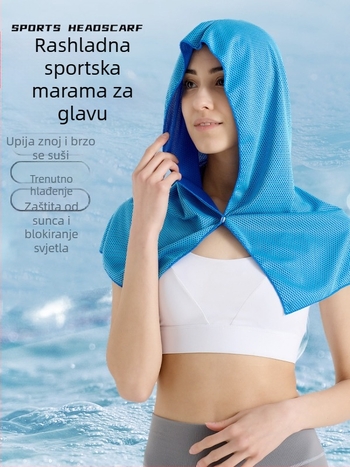 UV zaštita, šal s kapuljom u obliku U i ručnikom za planinarenje, ribolov i aktivnosti na otvorenom; brzo se suši