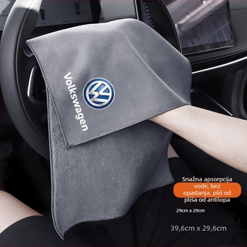 Chebufang velur krpa za pranje automobila, bez dlačica, kompatibilna s VW Sagitar, Magotan, Lavida, Bora, Touran i Tiguan