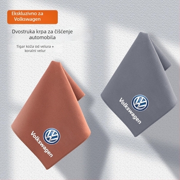 Chebufang velur krpa za pranje automobila, bez dlačica, kompatibilna s VW Sagitar, Magotan, Lavida, Bora, Touran i Tiguan