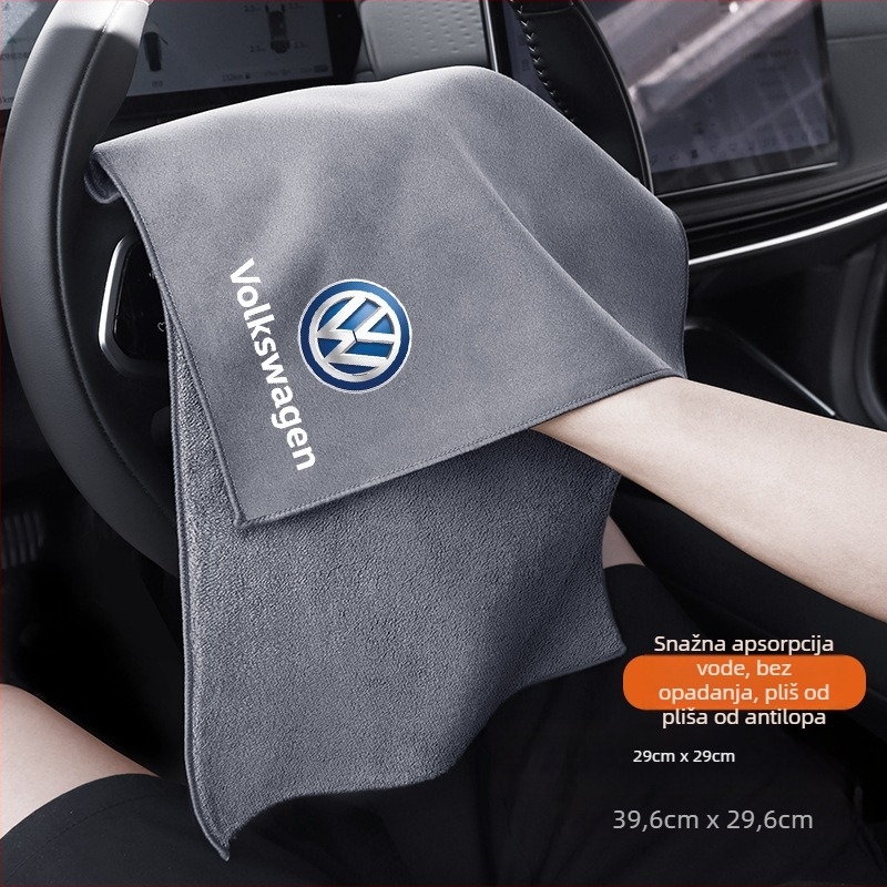 Chebufang velur krpa za pranje automobila, bez dlačica, kompatibilna s VW Sagitar, Magotan, Lavida, Bora, Touran i Tiguan