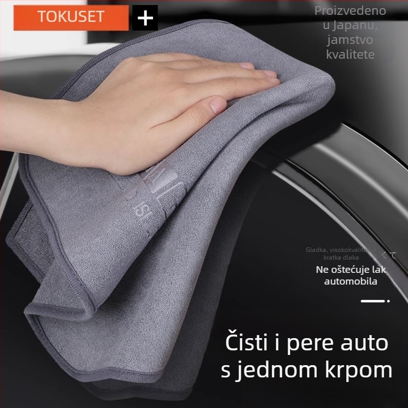 Krpa za pranje automobila, vlakna superfinih vlakana, licencirana privatna etiketa, bez prilagođavanja obrade