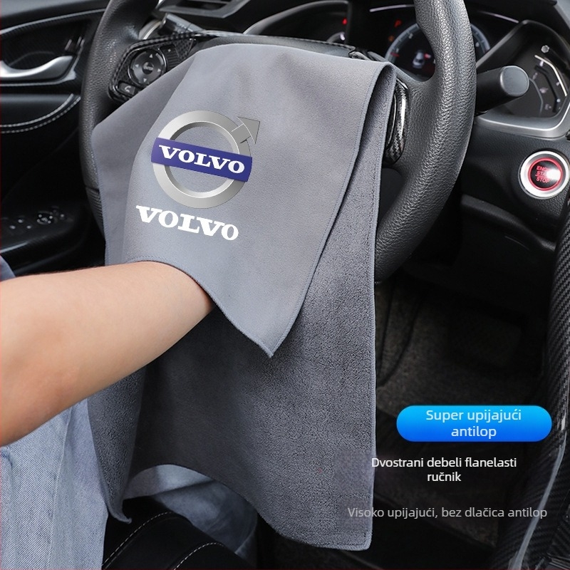 Krpa za auto Shadow — sintetička jelenska koža, kompatibilno s Volvo XC60, XC40, XC90, S90, S60