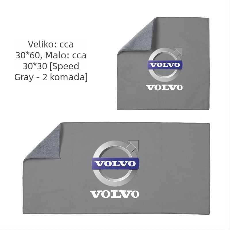 Krpa za auto Shadow — sintetička jelenska koža, kompatibilno s Volvo XC60, XC40, XC90, S90, S60