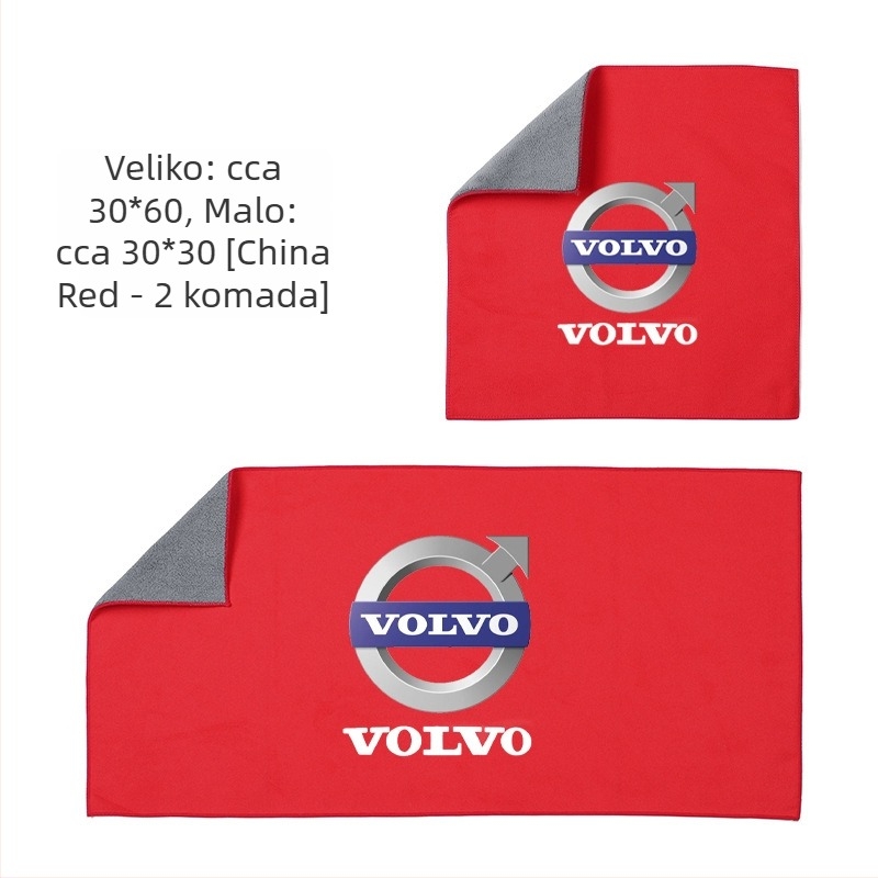 Krpa za auto Shadow — sintetička jelenska koža, kompatibilno s Volvo XC60, XC40, XC90, S90, S60