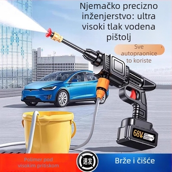 Bežični auto-prskač s motorom 120W, protok do 4 L/min, težina 3 kg, kućište od plastičnog legura; pogodno za pranje automobila, zalijevanje biljaka i čišćenje podova.