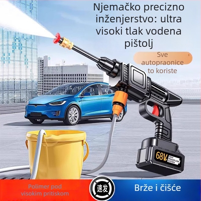 Bežični auto-prskač s motorom 120W, protok do 4 L/min, težina 3 kg, kućište od plastičnog legura; pogodno za pranje automobila, zalijevanje biljaka i čišćenje podova.