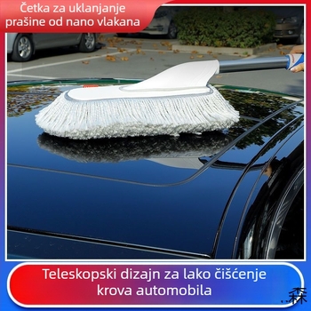 Alat za čišćenje automobila od nehrđajućeg čelika, Oak forest marka, tip: kofa za pranje automobila