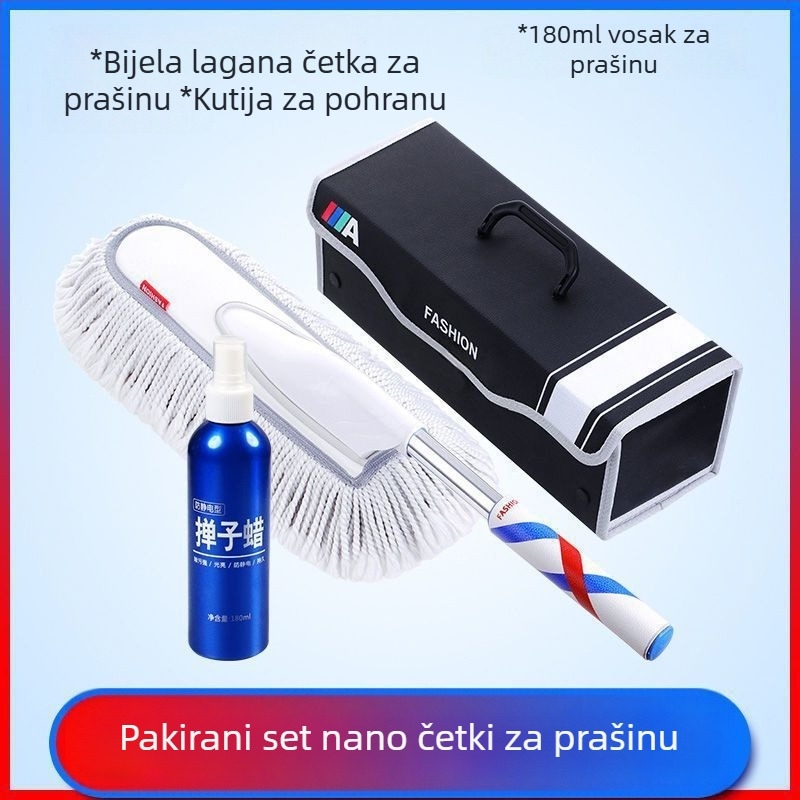 Alat za čišćenje automobila od nehrđajućeg čelika, Oak forest marka, tip: kofa za pranje automobila
