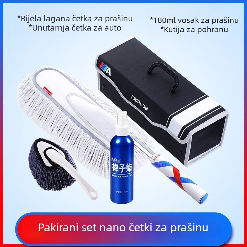 Alat za čišćenje automobila od nehrđajućeg čelika, Oak forest marka, tip: kofa za pranje automobila