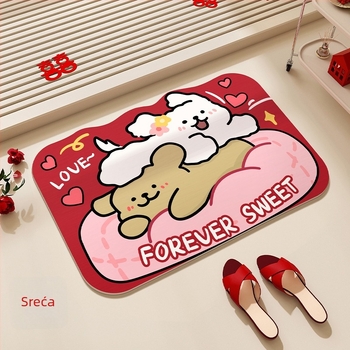 Kupaonska prostirka s dizajnom crt šteneta, protuklizna, diatomitna glina, toplinski prijenos, oblik vanzemaljca, set dekoracije za vjenčanje