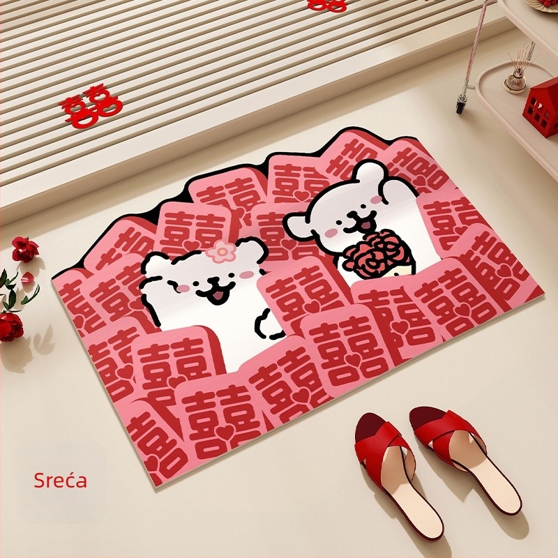 Kupaonska prostirka s dizajnom crt šteneta, protuklizna, diatomitna glina, toplinski prijenos, oblik vanzemaljca, set dekoracije za vjenčanje