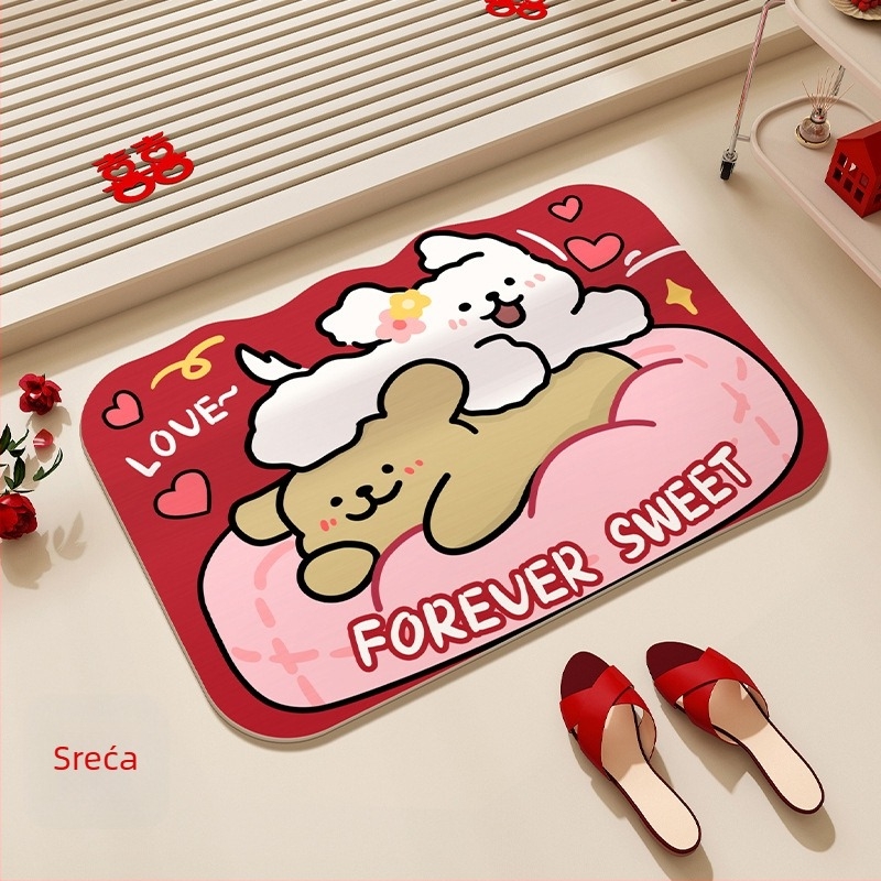 Kupaonska prostirka s dizajnom crt šteneta, protuklizna, diatomitna glina, toplinski prijenos, oblik vanzemaljca, set dekoracije za vjenčanje