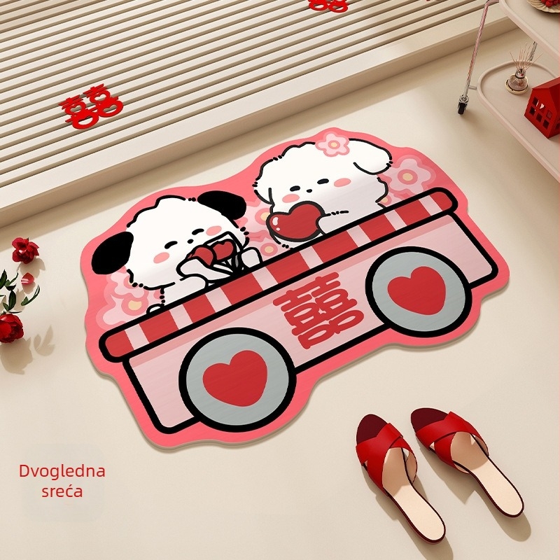 Kupaonska prostirka s dizajnom crt šteneta, protuklizna, diatomitna glina, toplinski prijenos, oblik vanzemaljca, set dekoracije za vjenčanje