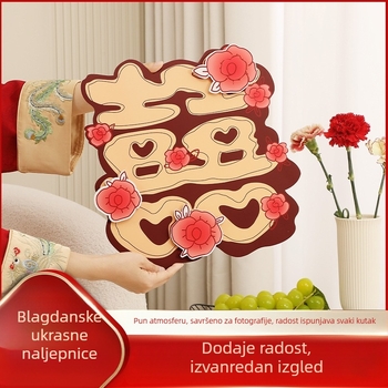 3D vjenčani crtani naljepnica sretna riječ na vratima i sobama — Materijal: Papir; Uvoz: Ne; Marka: Drugo; Kategorija: Sretna riječ