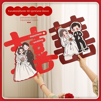 3D vjenčani crtani naljepnica sretna riječ na vratima i sobama — Materijal: Papir; Uvoz: Ne; Marka: Drugo; Kategorija: Sretna riječ