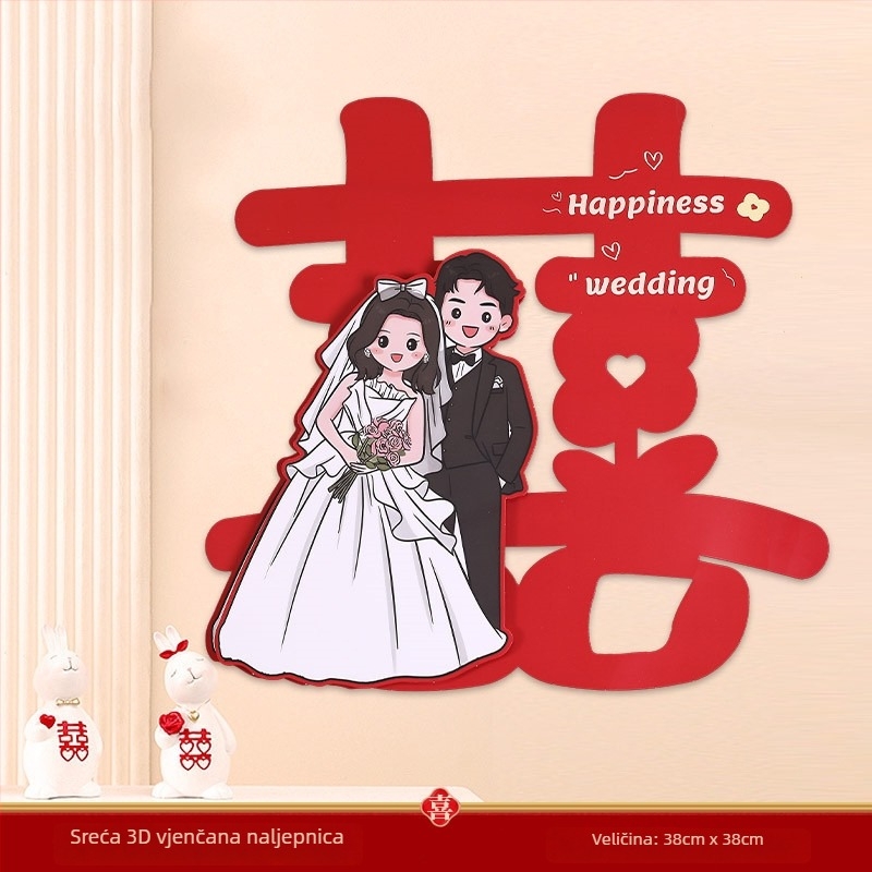 3D vjenčani crtani naljepnica sretna riječ na vratima i sobama — Materijal: Papir; Uvoz: Ne; Marka: Drugo; Kategorija: Sretna riječ