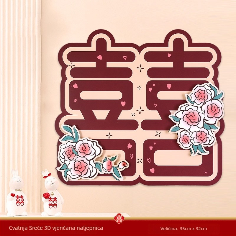 3D vjenčani crtani naljepnica sretna riječ na vratima i sobama — Materijal: Papir; Uvoz: Ne; Marka: Drugo; Kategorija: Sretna riječ