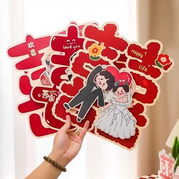 Svadbena naljepnica za vrata s motivom sretnog znaka, papirnati materijal; marka Yudi; tip ceremonije: crtana riječ sreće; kategorija: riječ sreće