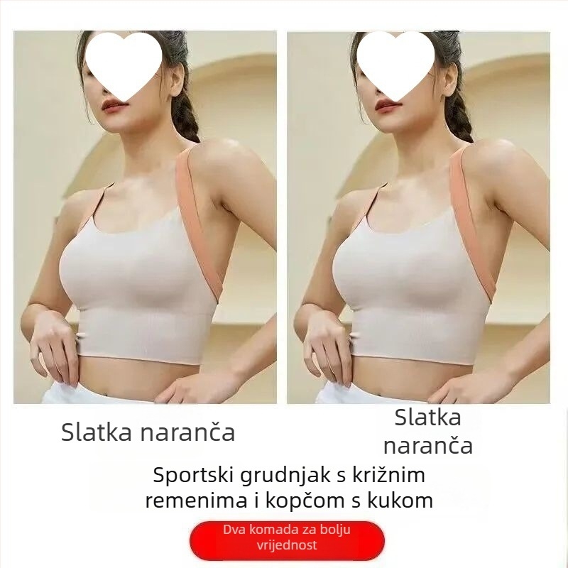 Ženski sportski grudnjak bez naramenica, stil veste, s punim košaricama, debelim oblikovanim košaricama, visoka čvrstoća