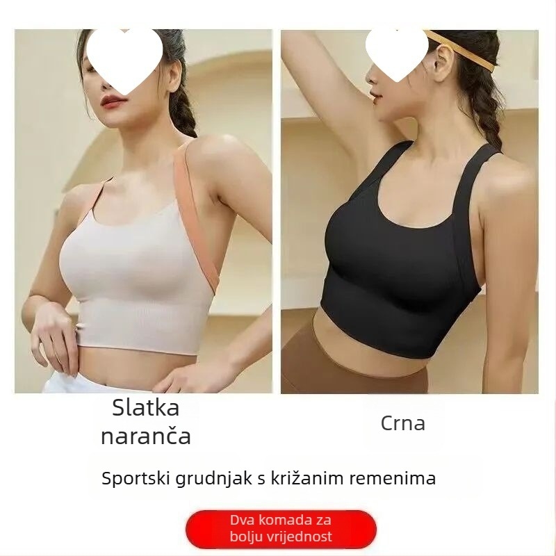 Ženski sportski grudnjak bez naramenica, stil veste, s punim košaricama, debelim oblikovanim košaricama, visoka čvrstoća
