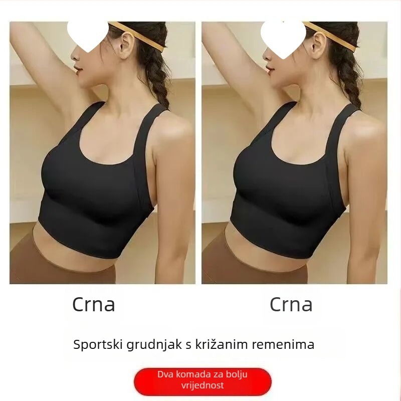 Ženski sportski grudnjak bez naramenica, stil veste, s punim košaricama, debelim oblikovanim košaricama, visoka čvrstoća