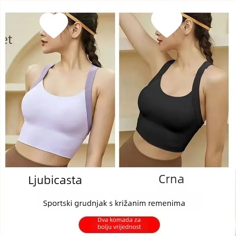Ženski sportski grudnjak bez naramenica, stil veste, s punim košaricama, debelim oblikovanim košaricama, visoka čvrstoća