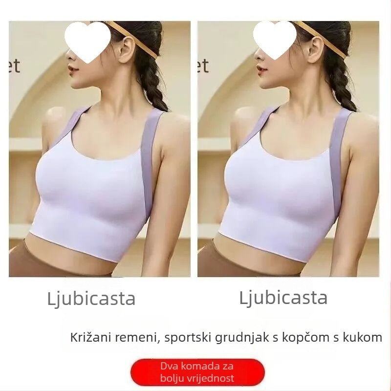 Ženski sportski grudnjak bez naramenica, stil veste, s punim košaricama, debelim oblikovanim košaricama, visoka čvrstoća