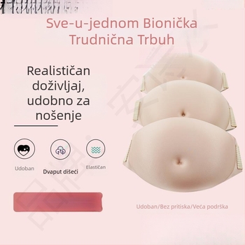 Silikonski trudnički trbuh za fotografiranje – rekvizit, povećana debljina, jesen 2024, marka: Druga