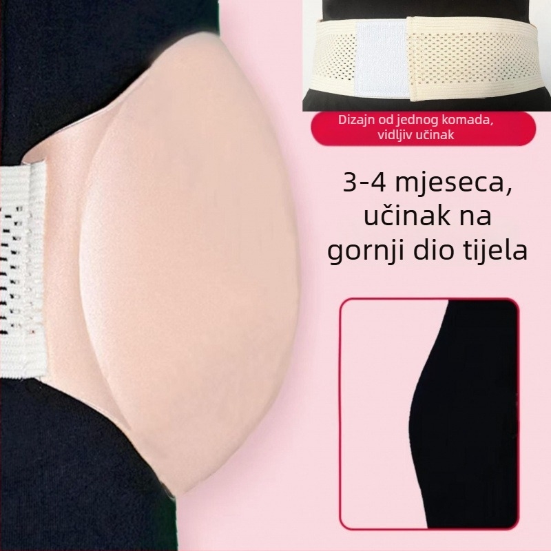 Silikonski trudnički trbuh za fotografiranje – rekvizit, povećana debljina, jesen 2024, marka: Druga