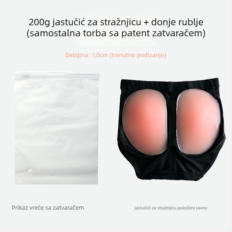 Silikonske gaćice za podizanje kukova s jastučićem za zadnjicu, materijal: silikon, debljina: zgušnjena, funkcija: povećava, marka Foreign Stars