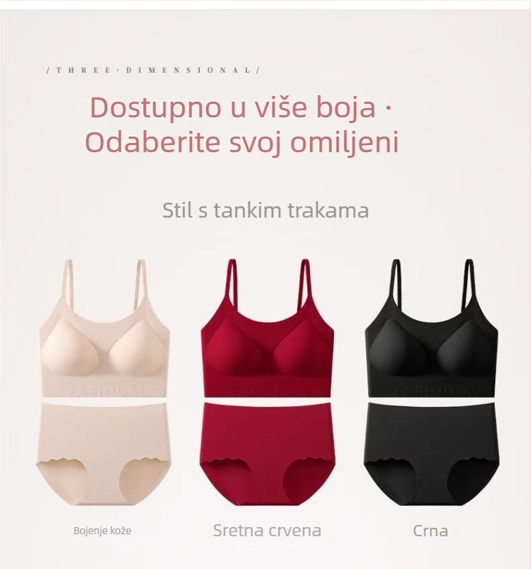 Bezrtižni svadbeni set grudnjaka za žene s antibakterijskom vloškom, bočna podrška, podesive naramenice, materijal najlon-spandeks