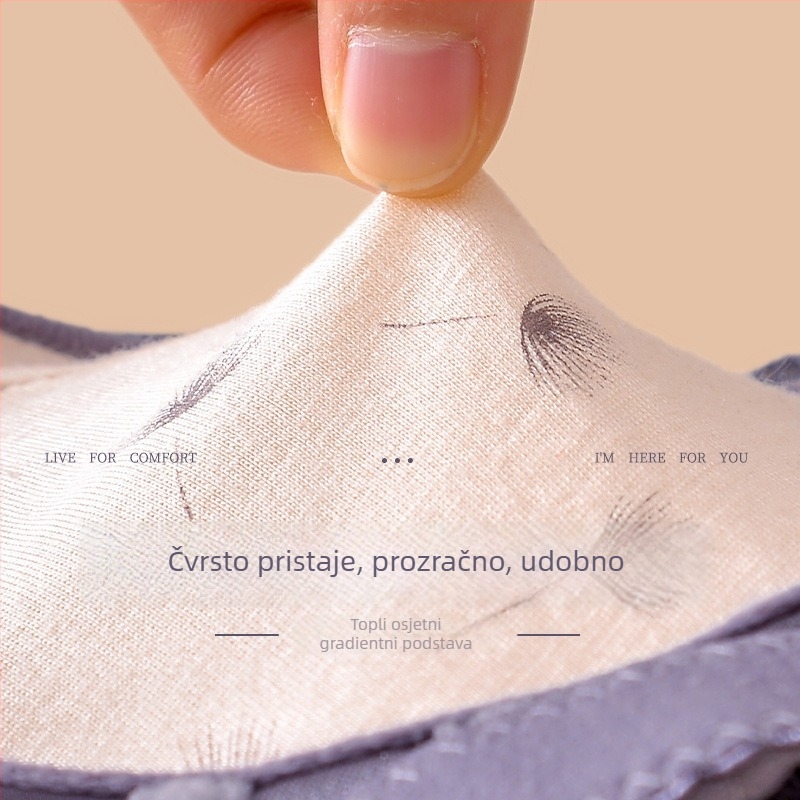 Čipkasti push-up grudnjak, bez kostiju, šivan, podesive trake, košarice od pjene, stražnje kopčanje s četiri reda kopči