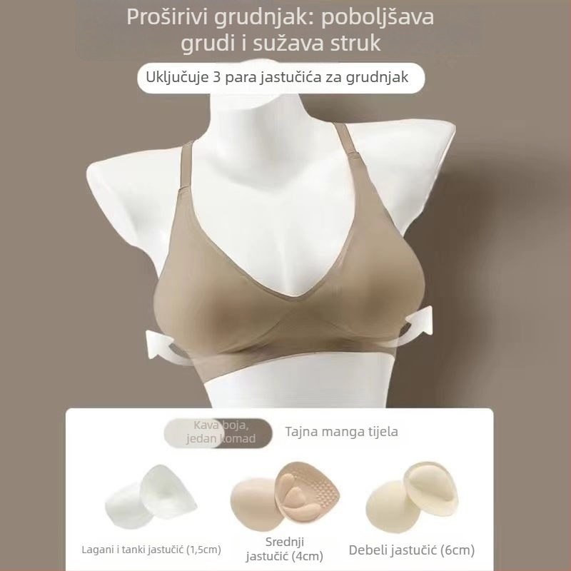 Najlon grudnjak s košaricama 3/4, oblikovane gornje tanke i donje debele košarice, fiksne dvostruke naramenice, bez leđa, bezšivni dizajn