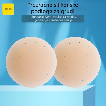 Silicijska grudna naljepnica – nevidljiva, prozračna, perforirana, s gelom za ljepilo, magnetska crna kutija za pakiranje