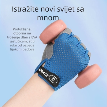 Dječje rukavice s polu prstima za sport, protivklizne, od akrilnih vlakana, unisex, za ljeto, proljeće i jesen
