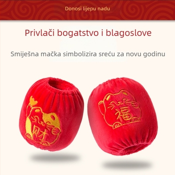 Dječji rukavčki pokrivači s vezom – toplo, kristalni baršun, karikaturni uzorak, za dob 0–8 godina, originalni dizajn Cute Shopping, lansiranje jeseni 2024