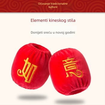 Dječji rukavčki pokrivači s vezom – toplo, kristalni baršun, karikaturni uzorak, za dob 0–8 godina, originalni dizajn Cute Shopping, lansiranje jeseni 2024