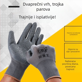 Radničke rukavice s latexnim premazom, otporne na trošenje i protuklizne, zaštitne rukavice za gradilište