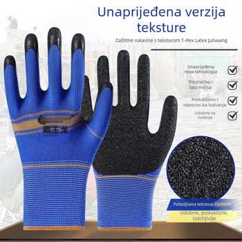 Radničke rukavice s latexnim premazom, otporne na trošenje i protuklizne, zaštitne rukavice za gradilište